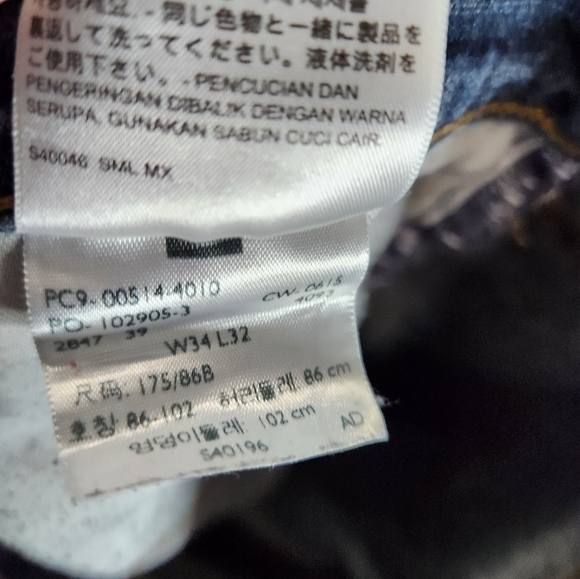 Mens Levi's 514 straight leg dark wash jeans 34 /32 - Picture 9 of 10